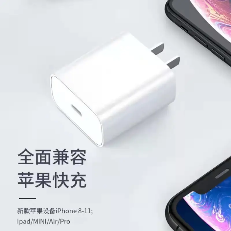 Apple iPhone 8+ Fast Charging PD20W Data Cable - Image 4