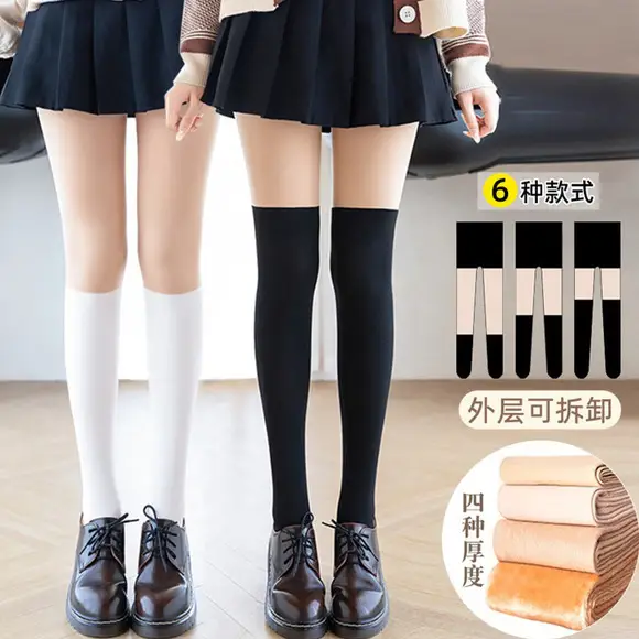 Black PU Leather Slimming High Waist Tights — feature 11