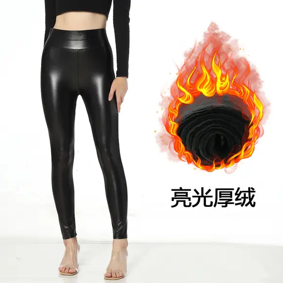 Black PU Leather Slimming High Waist Tights — feature 13