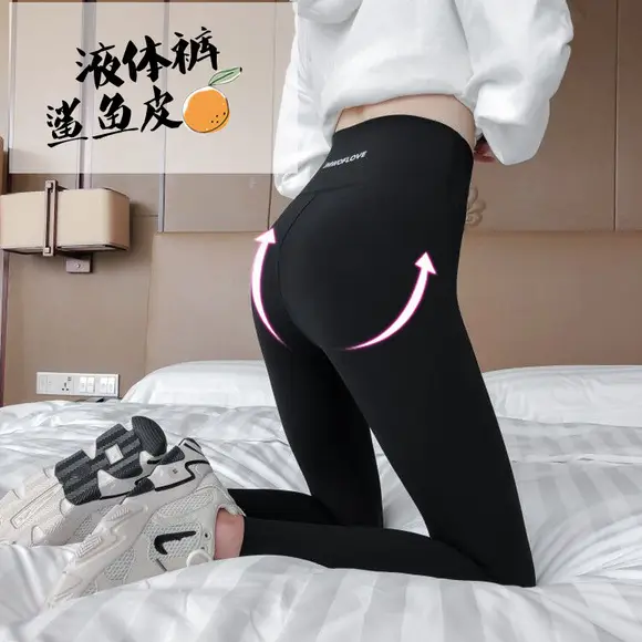 Black PU Leather Slimming High Waist Tights — feature 7
