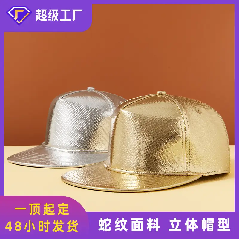 Golden Snake Head Baseball Cap for Men Women - Image 2