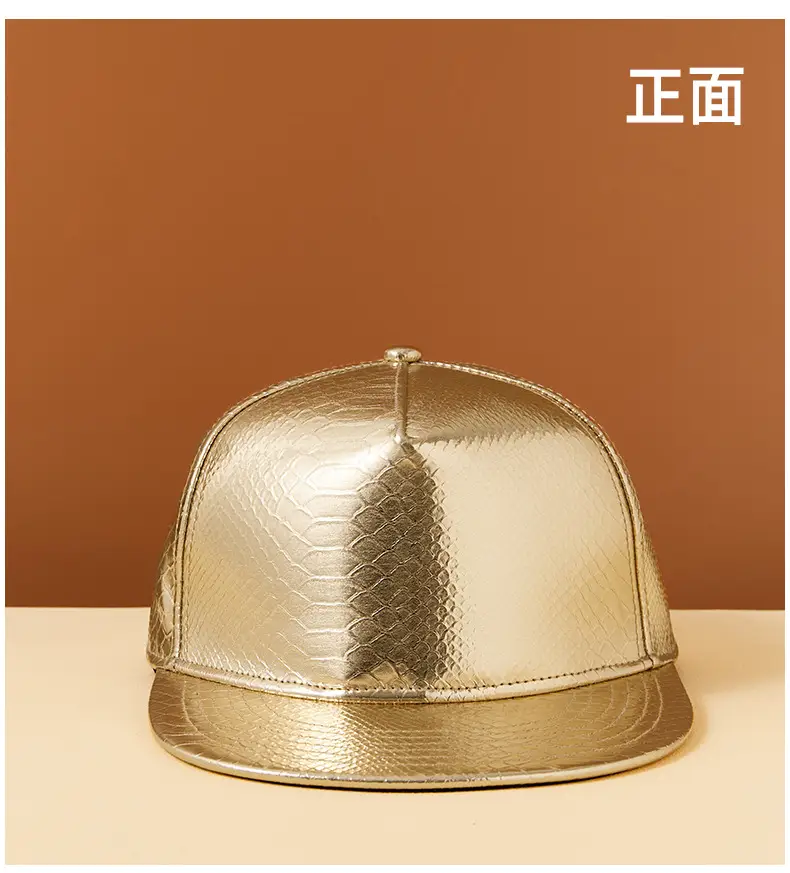 Golden Snake Head Baseball Cap for Men Women — feature 10
