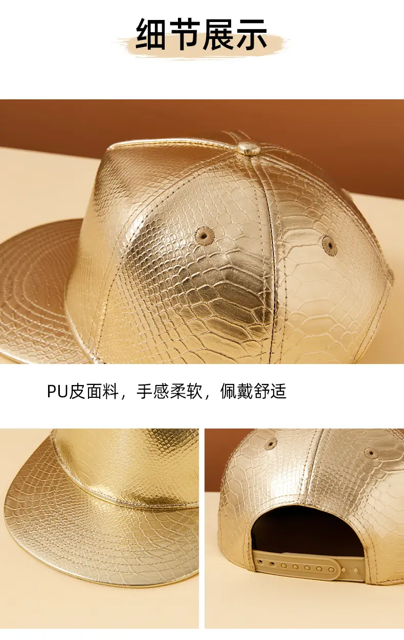Golden Snake Head Baseball Cap for Men Women — feature 18