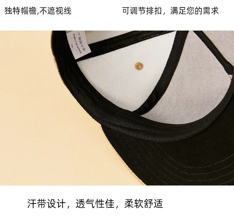 Golden Snake Head Baseball Cap for Men Women — feature 19