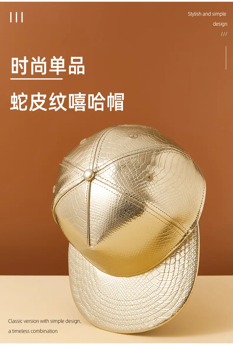 Golden Snake Head Baseball Cap for Men Women — feature 3