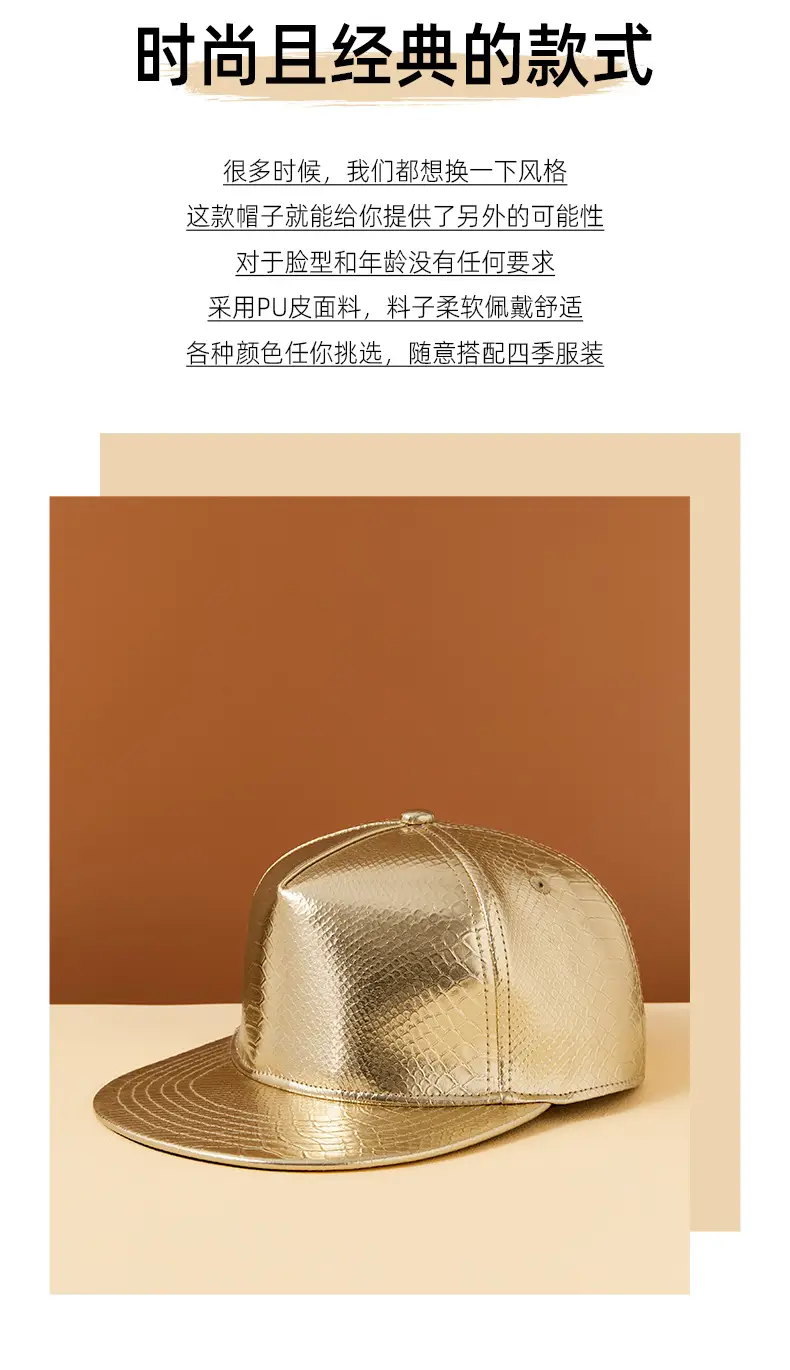 Golden Snake Head Baseball Cap for Men Women — feature 4