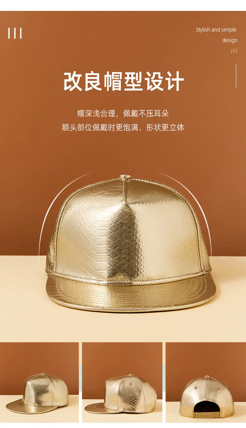 Golden Snake Head Baseball Cap for Men Women — feature 6