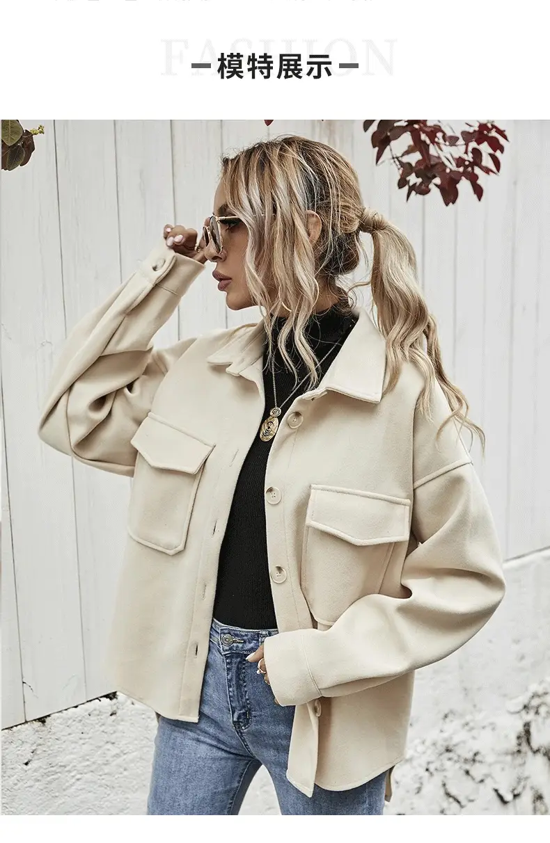 Women Woolen Lapel Shirt Coat Beige 2021 Winter — feature 3