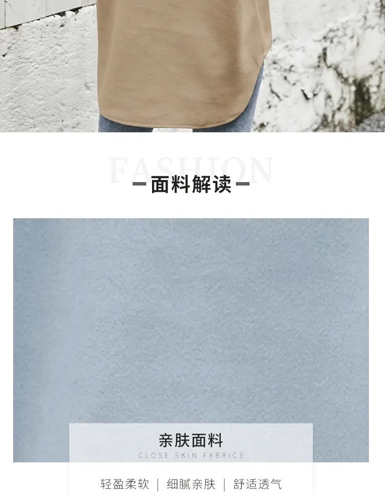 Women Woolen Lapel Shirt Coat Beige 2021 Winter — feature 6