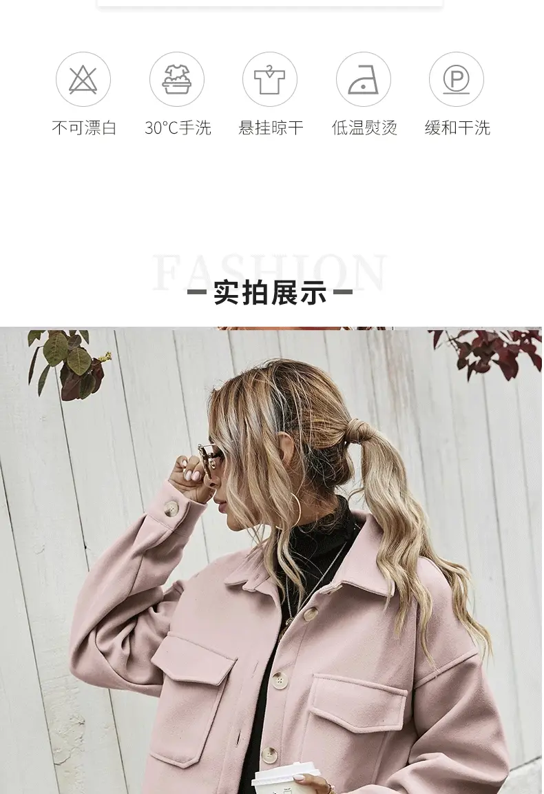 Women Woolen Lapel Shirt Coat Beige 2021 Winter — feature 7