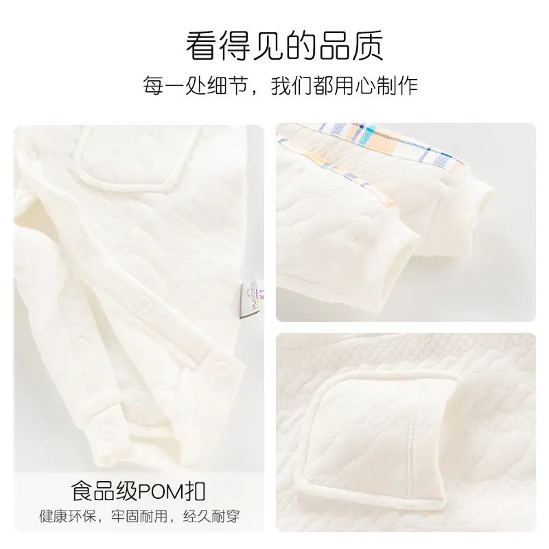 Baby Three-Layer Warm Jumpsuit Newborn Long Sleeve Boneless - Image 5