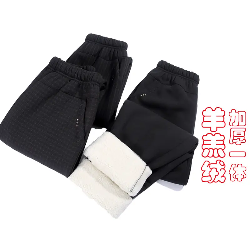 Mother's Velvet Pants Autumn Winter Warm Long Pants - Image 4