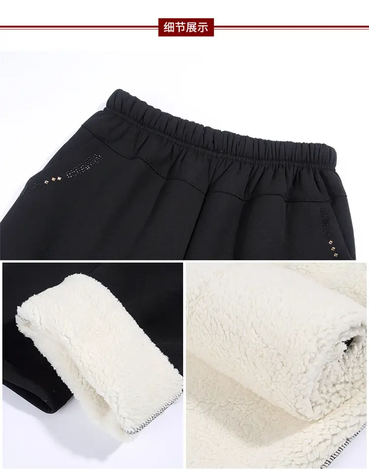 Mother's Velvet Pants Autumn Winter Warm Long Pants — feature 13