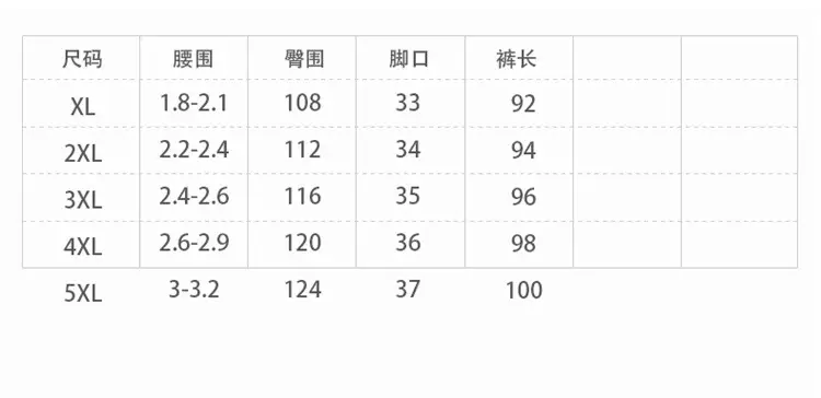 Mother's Velvet Pants Autumn Winter Warm Long Pants — feature 5