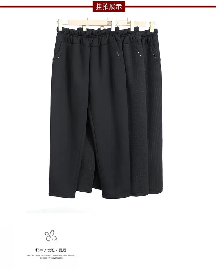 Mother's Velvet Pants Autumn Winter Warm Long Pants — feature 6