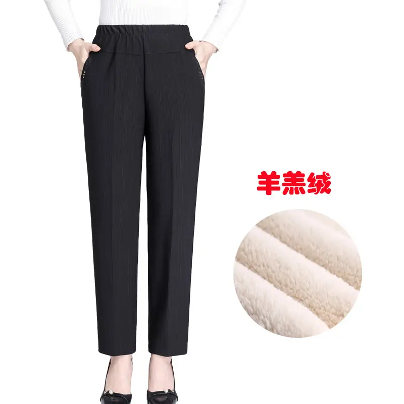 Mother's Velvet Pants Autumn Winter Warm Long Pants - Image 2