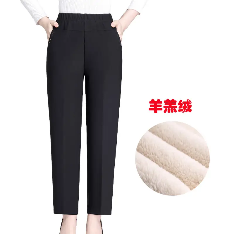 Mother's Velvet Pants Autumn Winter Warm Long Pants - Image 3
