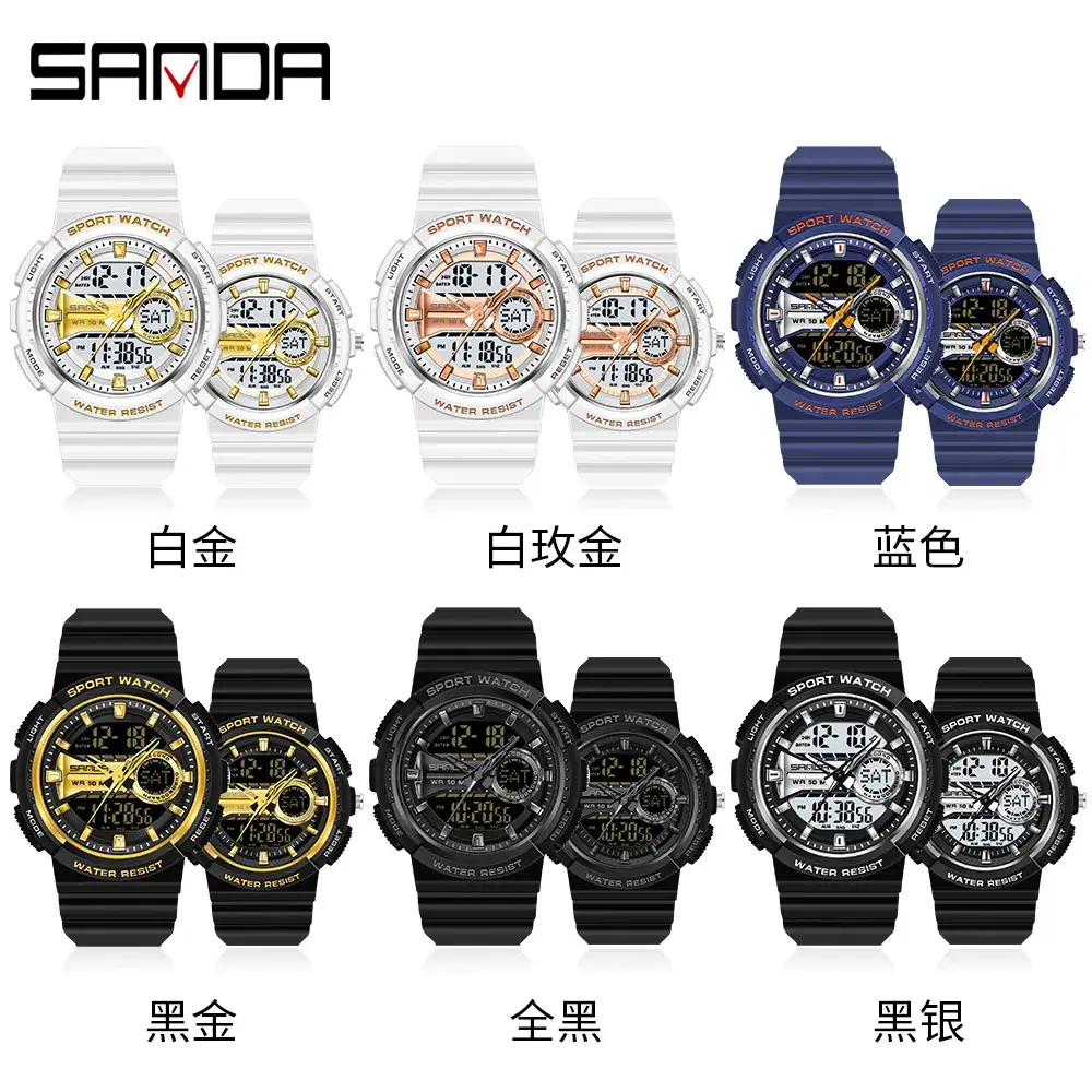 Sanda Couple Watches Blue Digital Waterproof Strap - Image 10