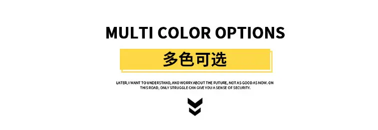 多色可选.png