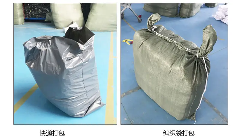 产品包装8.png