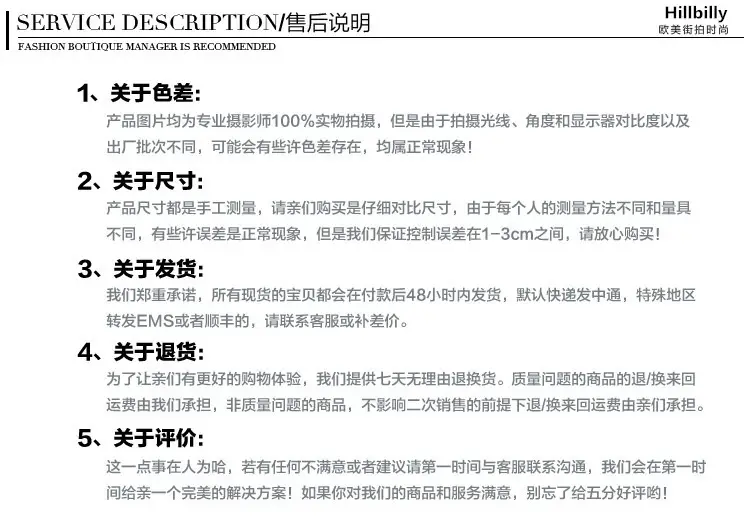售后.jpeg