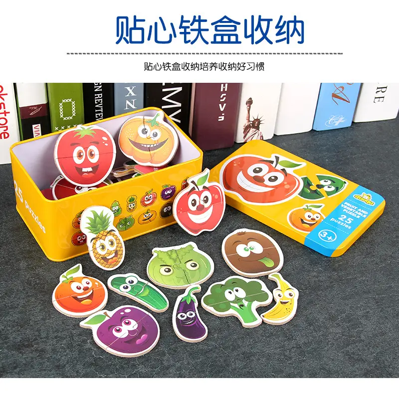 Children's Iron Jigsaw Puzzle Lion Animal Educational Toy - Image 12