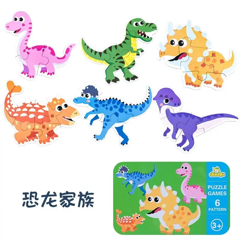 Children's Iron Jigsaw Puzzle Lion Animal Educational Toy - Image 5