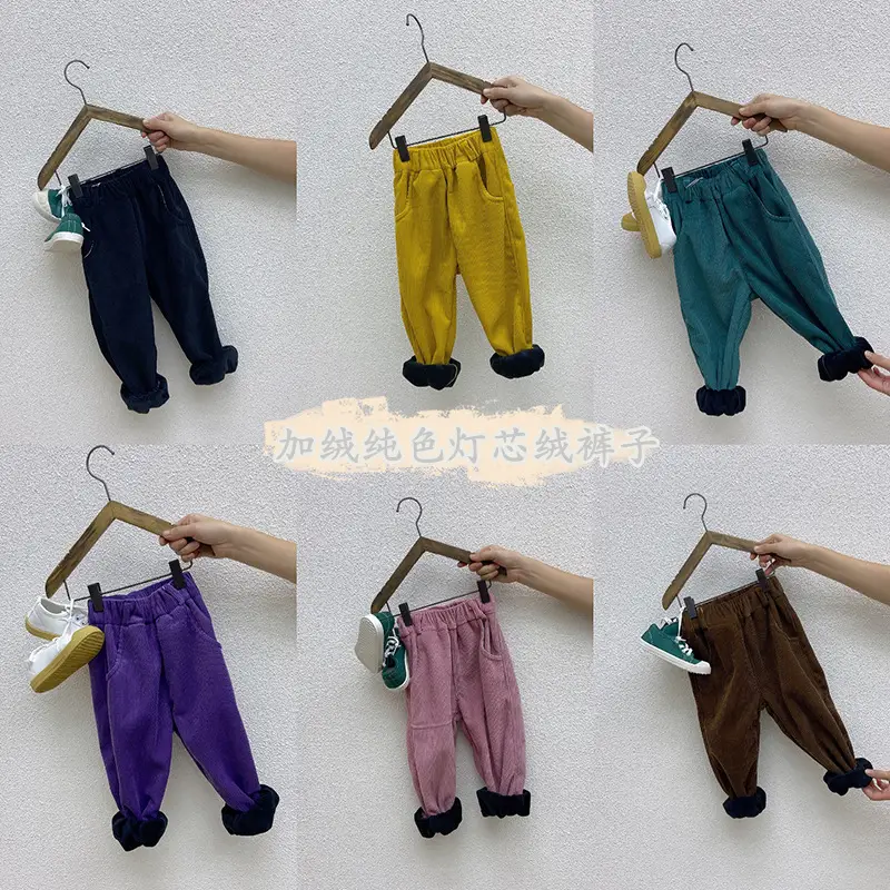 Brown Corduroy Padded Casual Pants for Boys Girls