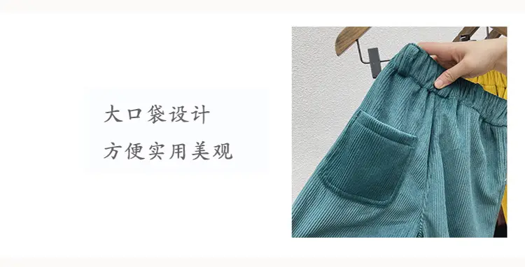 Brown Corduroy Padded Casual Pants for Boys Girls — feature 7