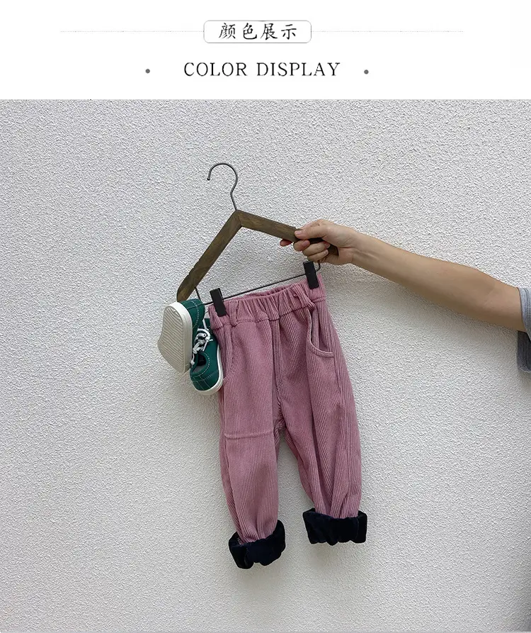 Brown Corduroy Padded Casual Pants for Boys Girls — feature 9