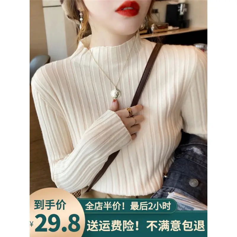 Women's Mock Collar Sweater Top Black Knit Winter Wear - Image 17