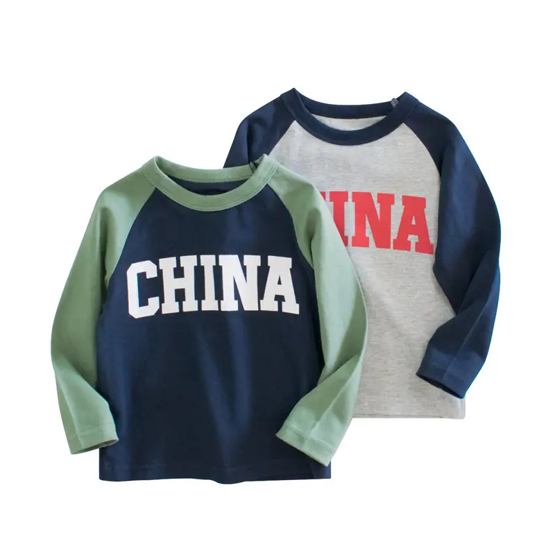 China Print Long Sleeve T-Shirt for Boys Grey - Image 3