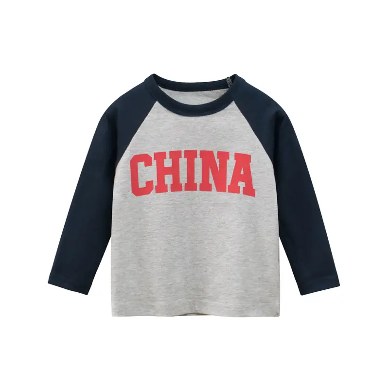 China Print Long Sleeve T-Shirt for Boys Grey - Image 7