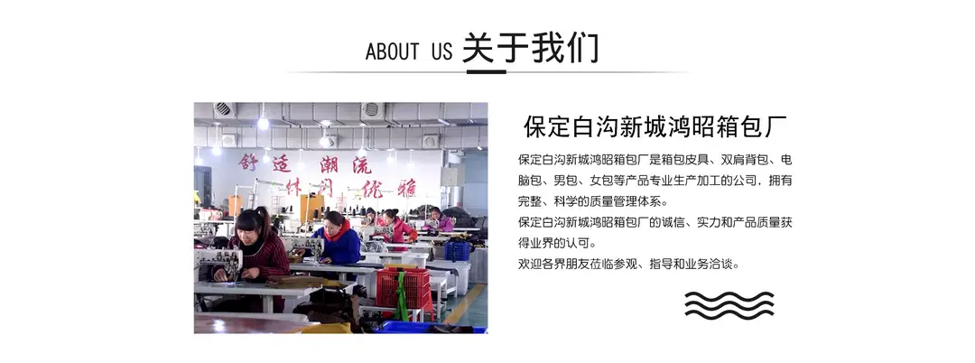 海报11