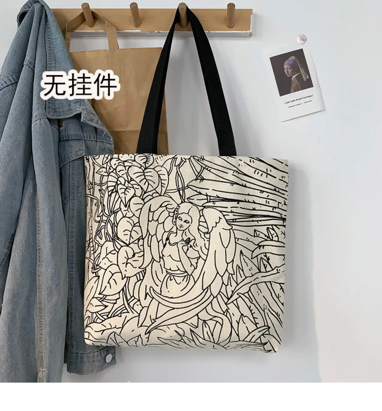 Women Canvas Tote Bag Black White Checkered One Shoulder - Image 9