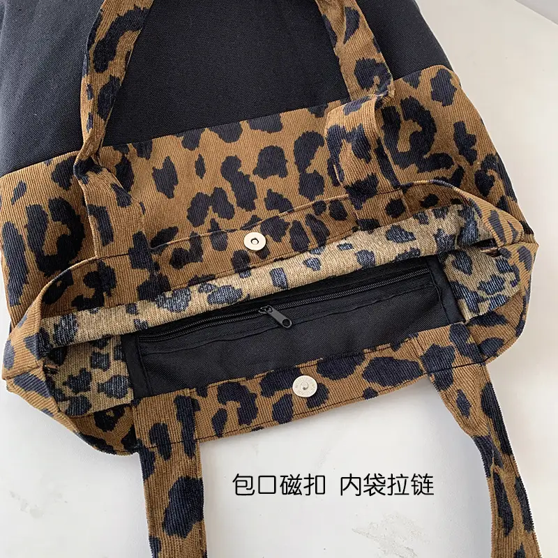 Leopard Print Canvas Shoulder Bag Women Large Capacity — feature 19