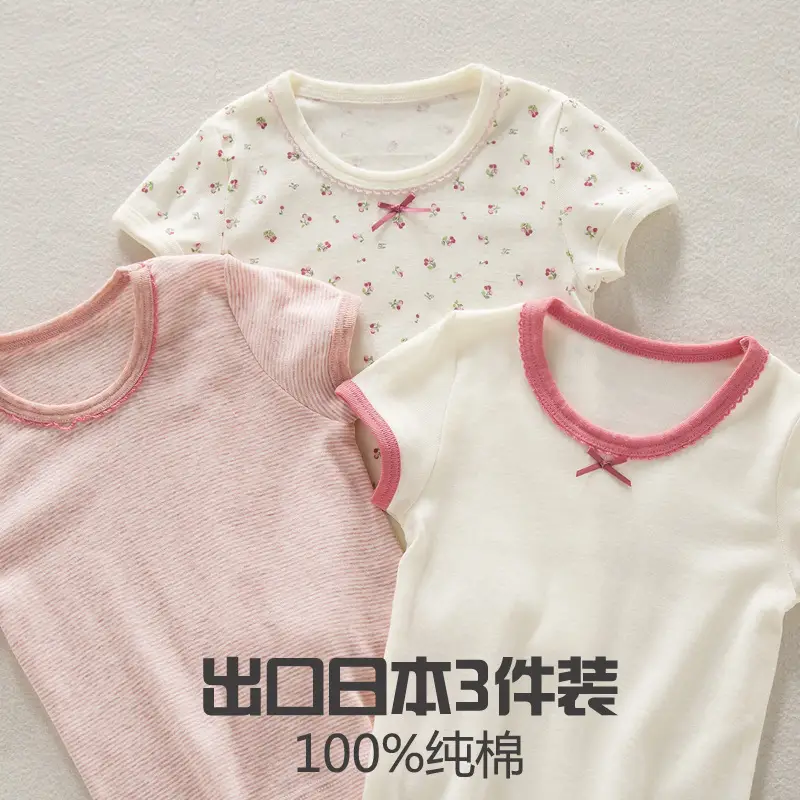 Girls Pure Cotton Floral Short Sleeve Top Small Medium - Image 2