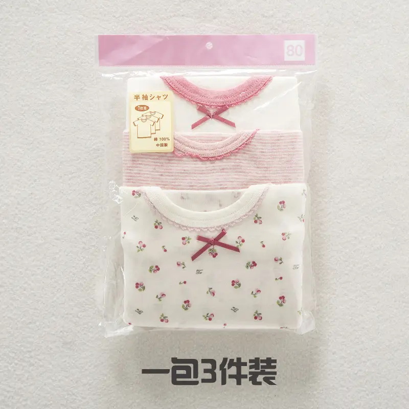 Girls Pure Cotton Floral Short Sleeve Top Small Medium - Image 4