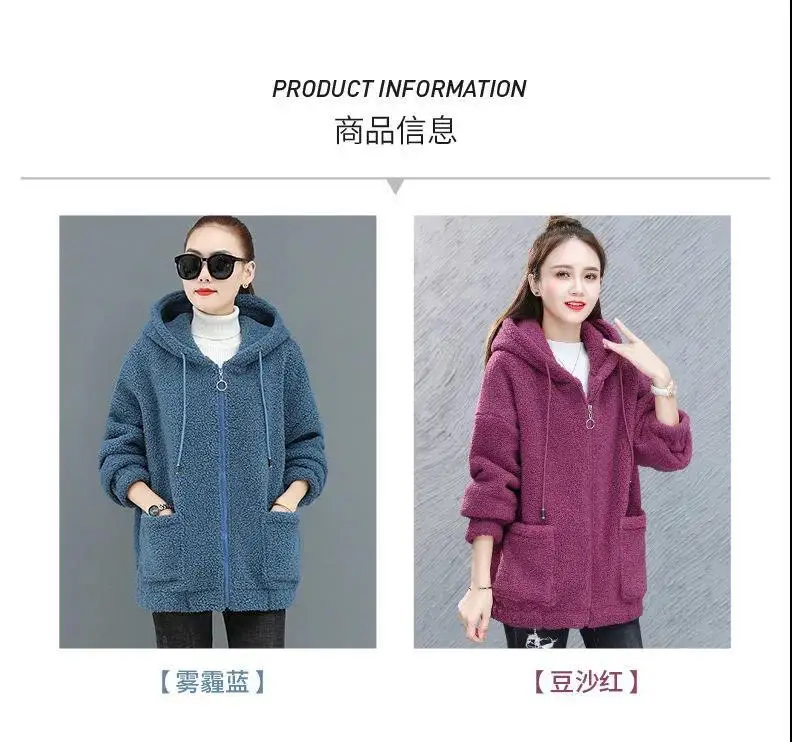 Lamb Velvet Hoodie Women 2022 Winter Zipper Cardigan — feature 5