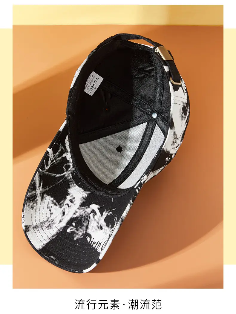 Men Black Graphic Cap with Long Brim 111cm — feature 14