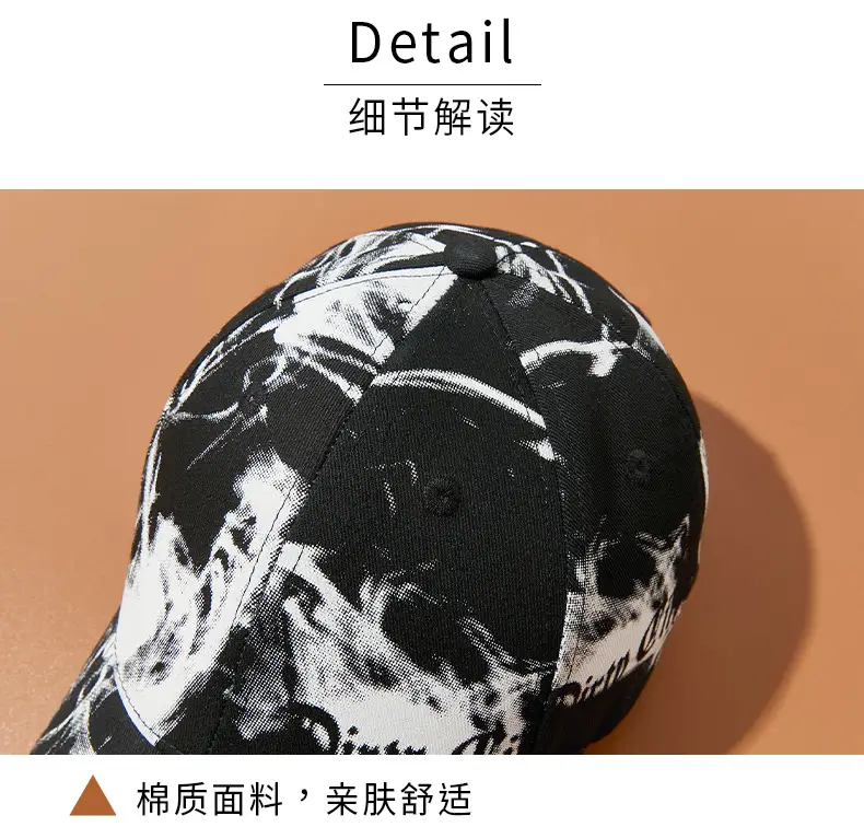 Men Black Graphic Cap with Long Brim 111cm — feature 18