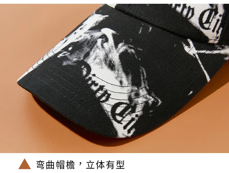 Men Black Graphic Cap with Long Brim 111cm — feature 19