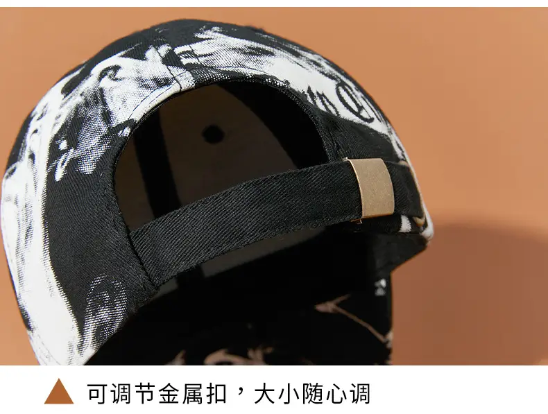 Men Black Graphic Cap with Long Brim 111cm — feature 20