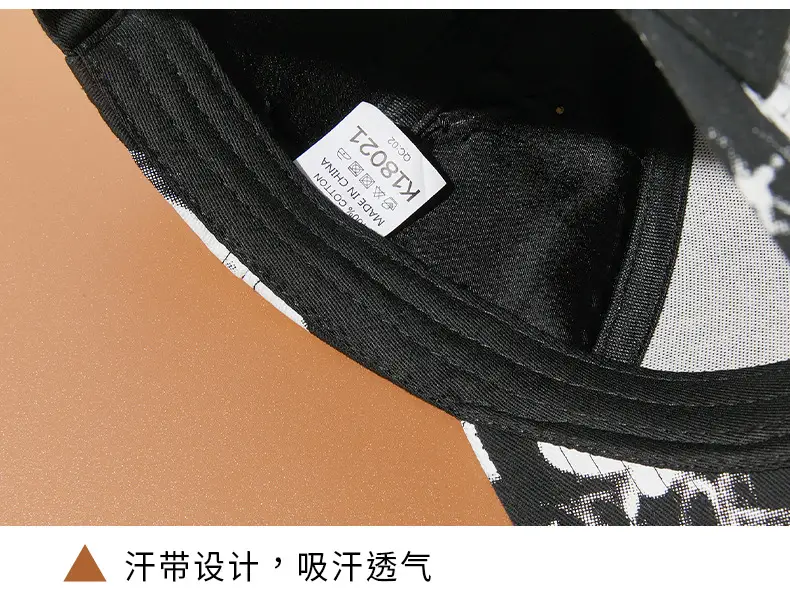 Men Black Graphic Cap with Long Brim 111cm — feature 21