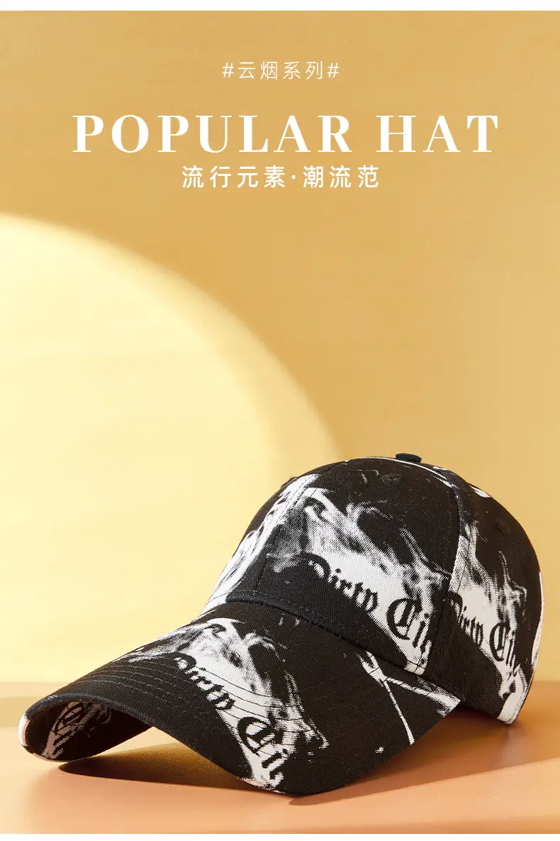 Men Black Graphic Cap with Long Brim 111cm — feature 3