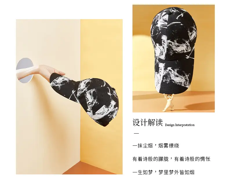 Men Black Graphic Cap with Long Brim 111cm — feature 4