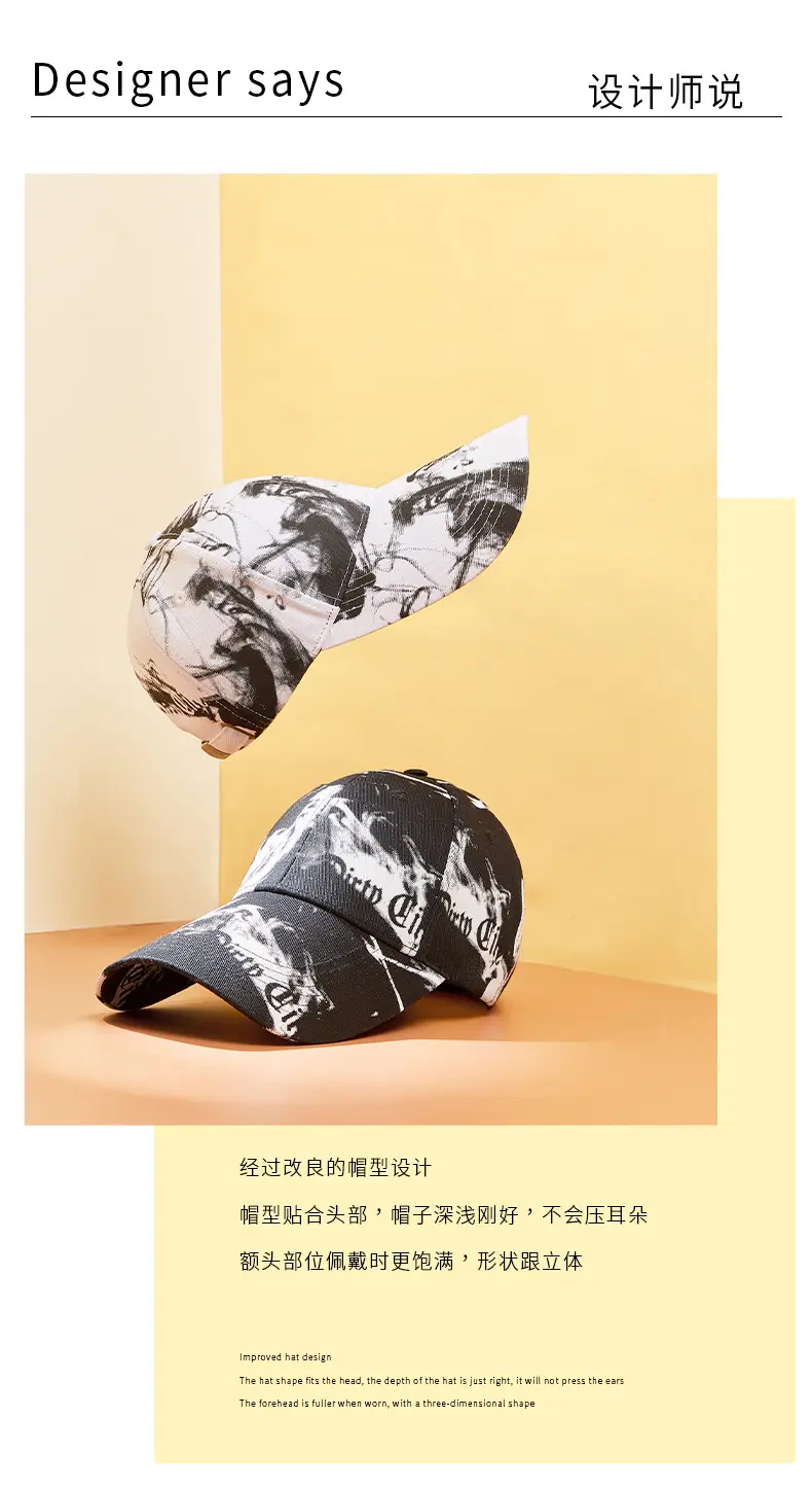 Men Black Graphic Cap with Long Brim 111cm — feature 5