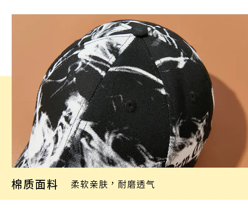 Men Black Graphic Cap with Long Brim 111cm — feature 6