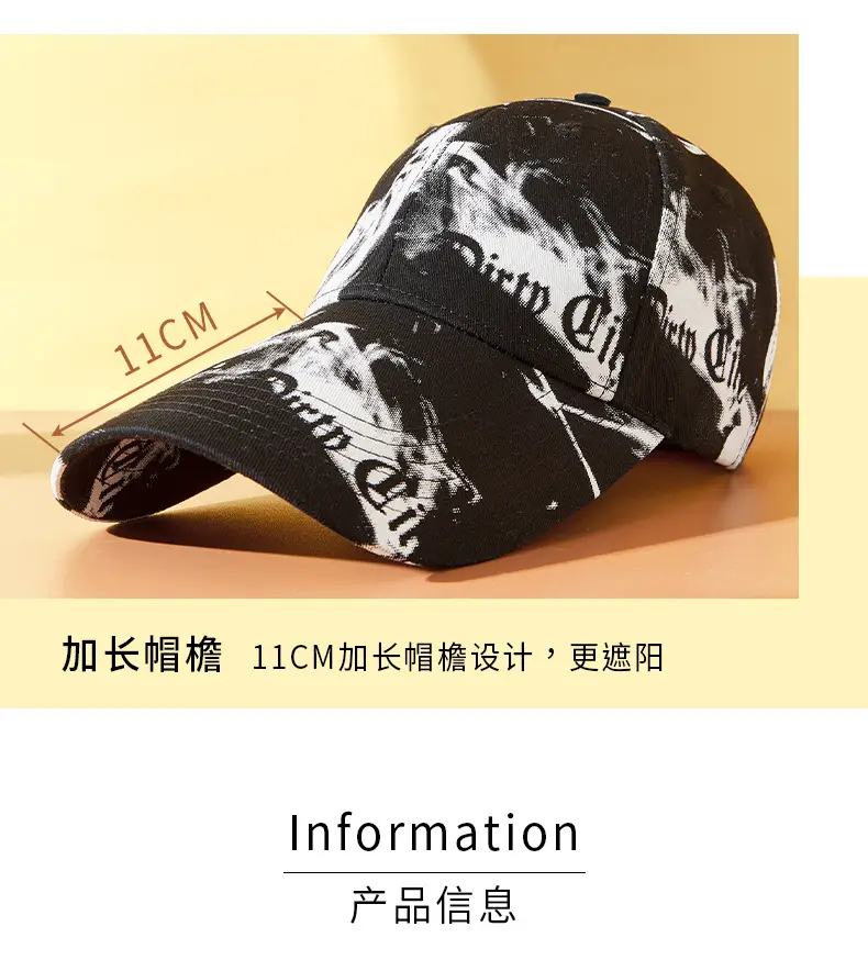 Men Black Graphic Cap with Long Brim 111cm — feature 7