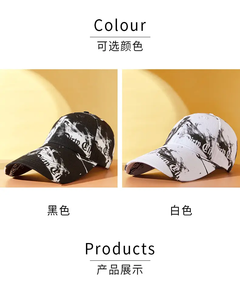 Men Black Graphic Cap with Long Brim 111cm — feature 9